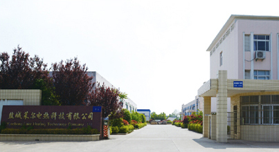 �LͲ����C��˾����